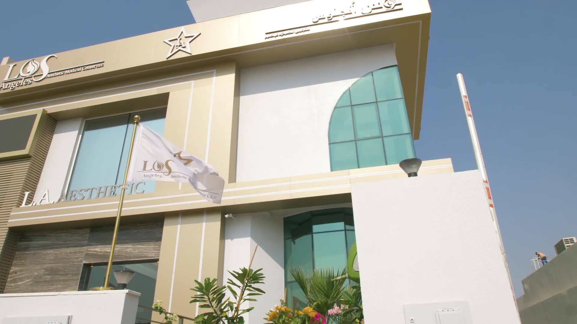Los Angeles Clinic
