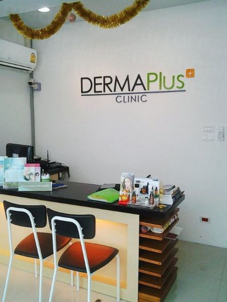 Derma Plus Clinic in Phuket