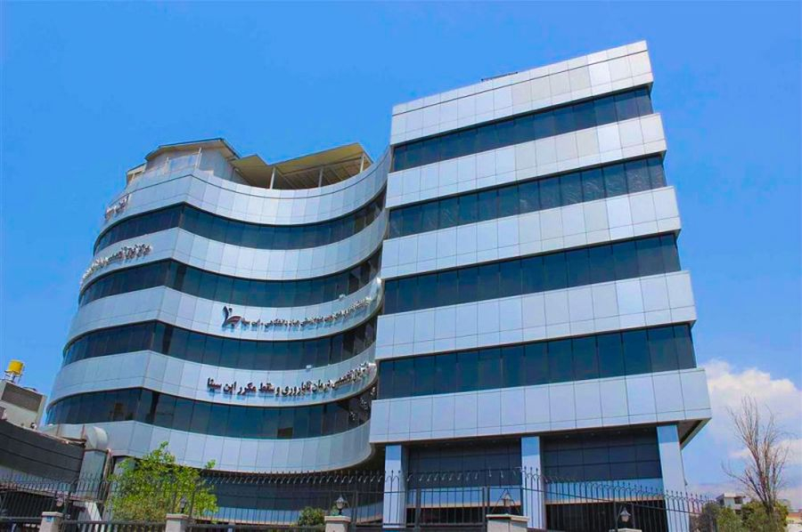 Avicenna Fertility Treatment Center