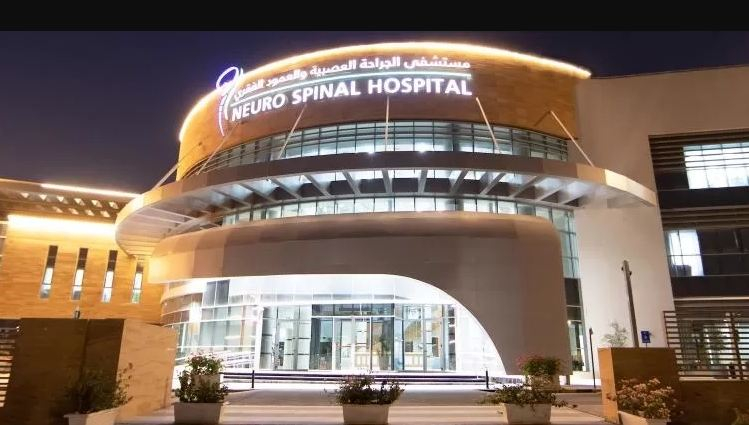  NEURO SPINAL HOSPITAL