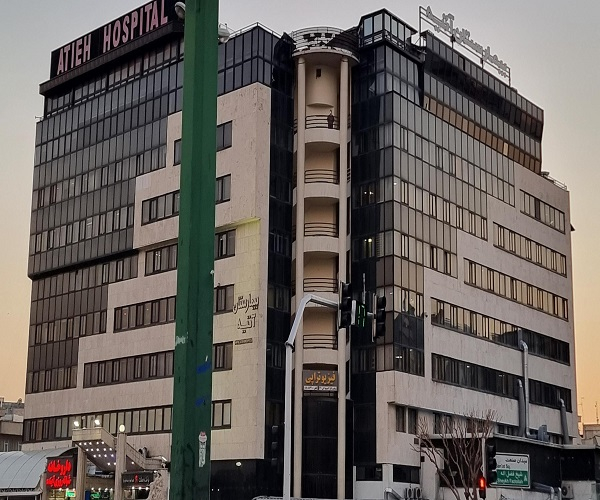 Gandhi Hotel-Hospital