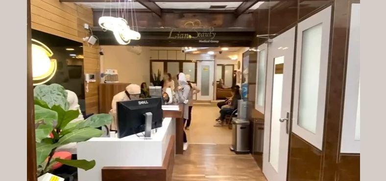 Lian Beauty Clinic